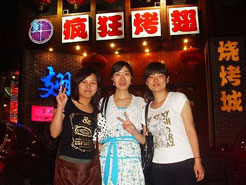 湾里烧烤加盟,学烧烤技术,开烧烤店多少钱烧烤加盟